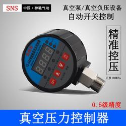“廈門存儲型數(shù)字壓力表原理“/