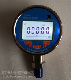 “成都hydac數顯壓力表如何設置“/