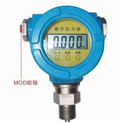 “寶雞京狗hc-y810數(shù)字壓力表“/