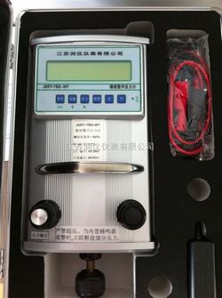 “烏魯木齊數(shù)顯壓力表小量程“/