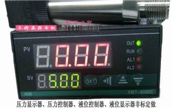 “寶雞數(shù)顯壓力表和機(jī)械壓力表區(qū)別“/