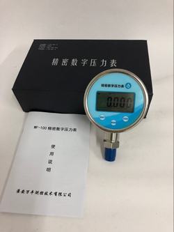 “寶雞數字壓力表