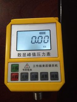 “長春chelic數顯壓力表設置方法“/