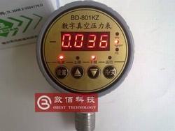 “消防數(shù)顯壓力表的設(shè)置“/