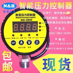 “大連數字壓力表