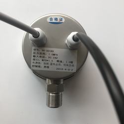 “德陽數(shù)顯壓力表檢驗方法“/
