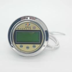 “杭州smc數(shù)顯真空壓力表接線“/