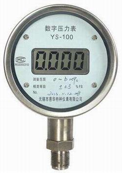 “無錫smc數顯壓力表設定視頻“/